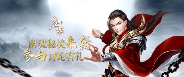 夏季时尚编发