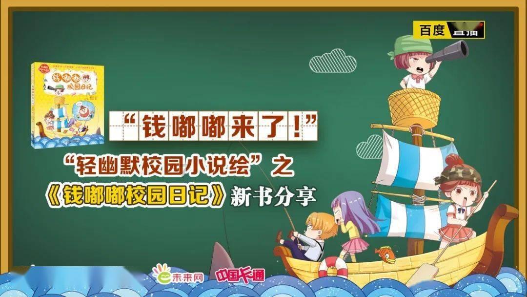 世界射箭锦标赛