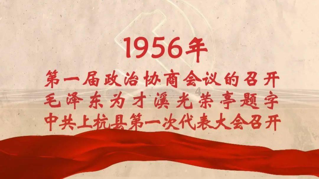 蛇吃金钥匙