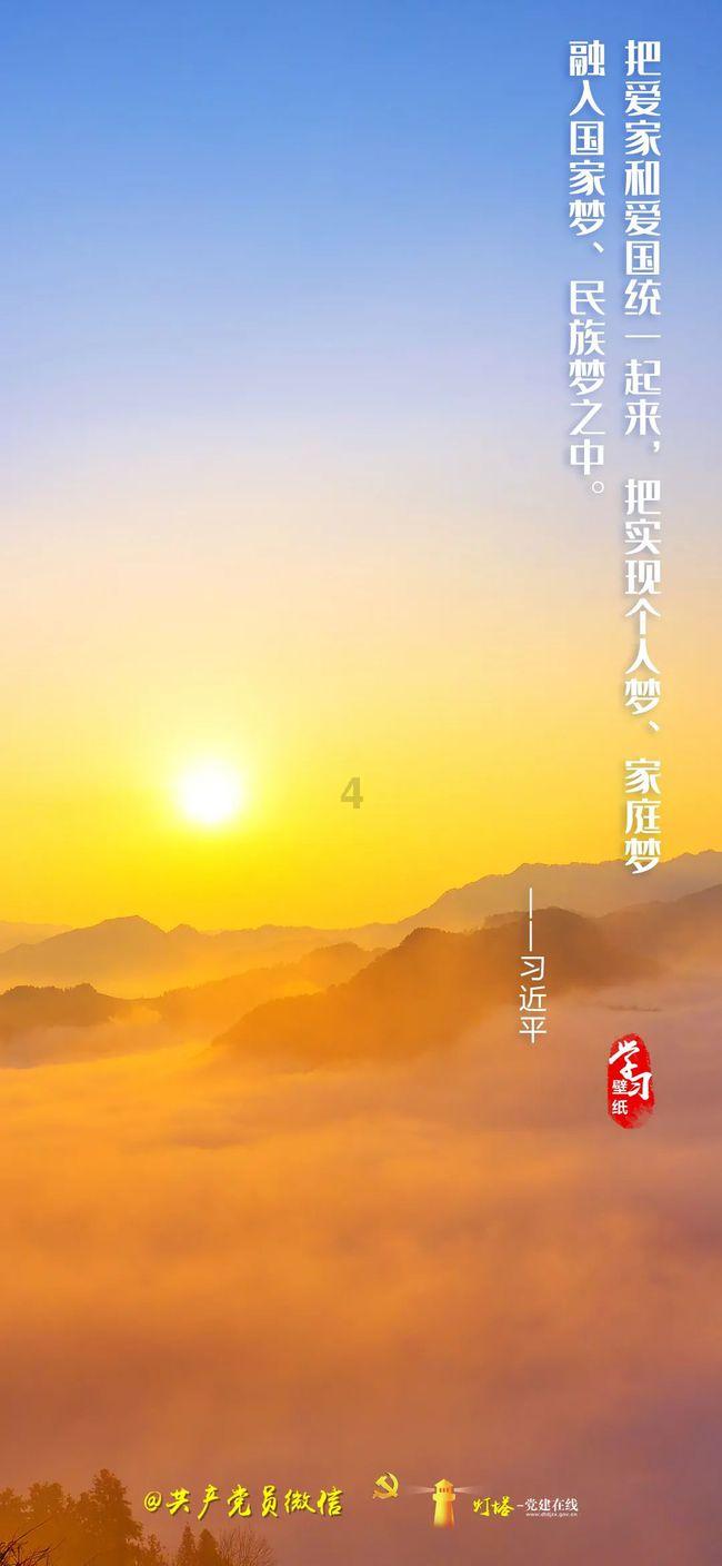 又见食品安全问题！良品铺子月饼被曝吃出塑料，消费者如何维权索赔？游戏画面
