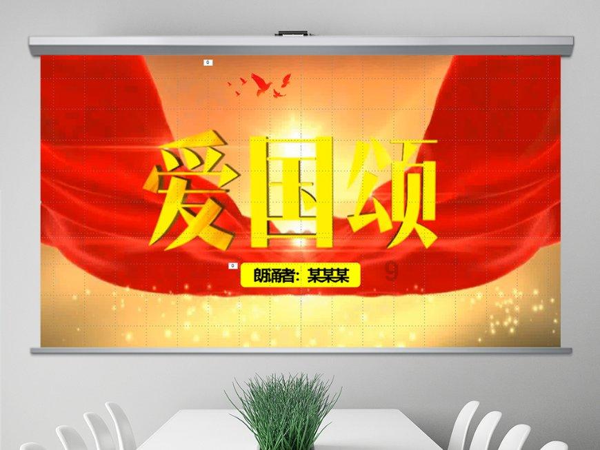 上帝之城监狱帝国