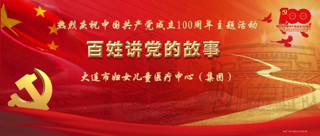 钦南区财政局“三加强”推动残疾人事业发展