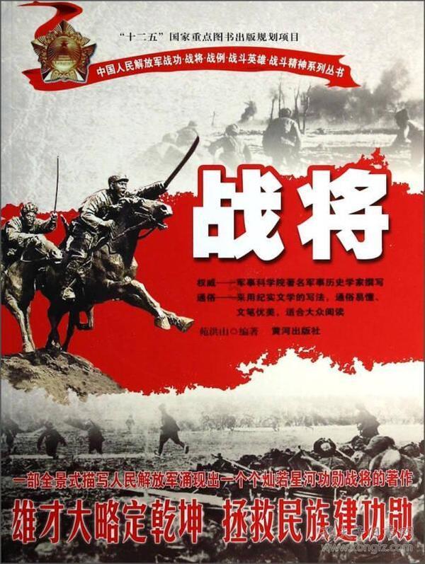 如何与父母沟通？