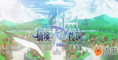 金身告破!维拉负纽卡吞赛季联赛主场首败,先赛领先第五3分